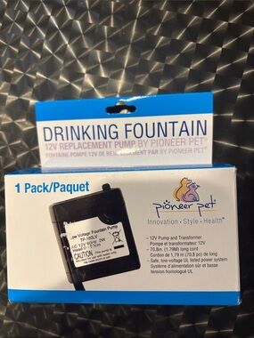 PIONEER Pet Drinking Fountain Replacement Pump - White and Blue Packaging